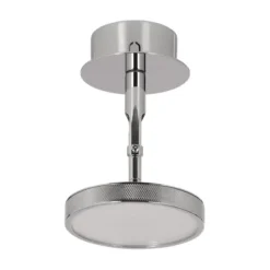 Asteria Spot - Polished Steel