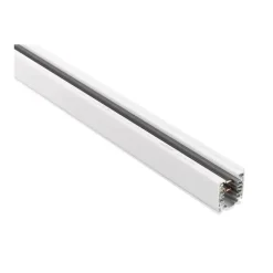 Global trac PRO takskena 3-fas, vit 2m