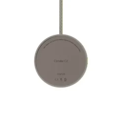 Grenutag Circular C2 Sand