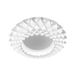 Pilke Signature plafond, vit 45cm