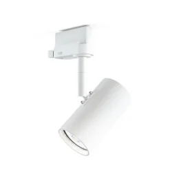 Tyson spotlight Global 3-phase white structure GU10